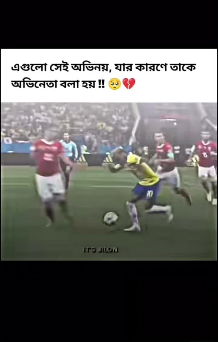 @SYLHETI  FUA.🖤🥰