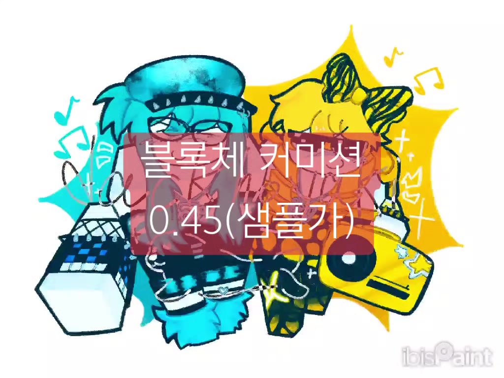 @ㄷㅎ