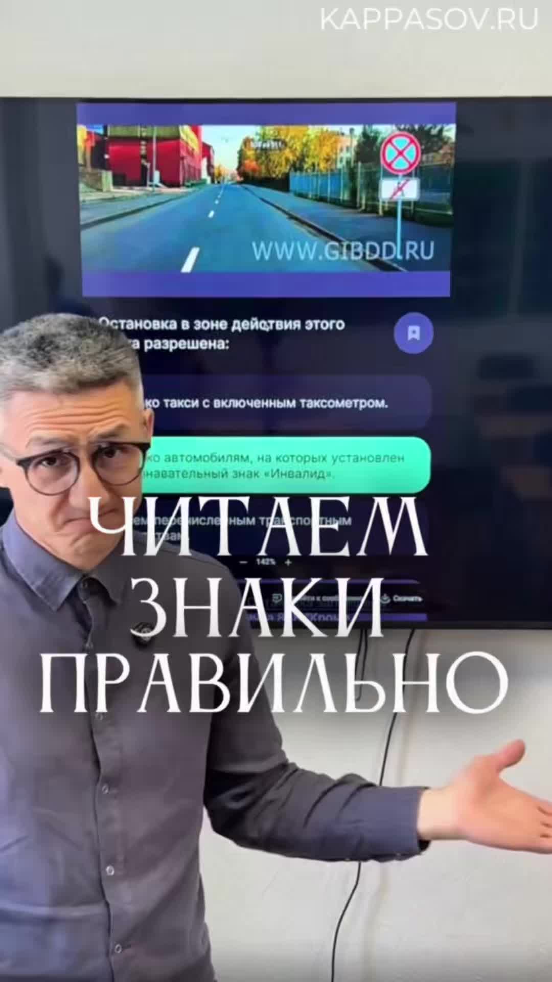 @AvtoshkolaTMN