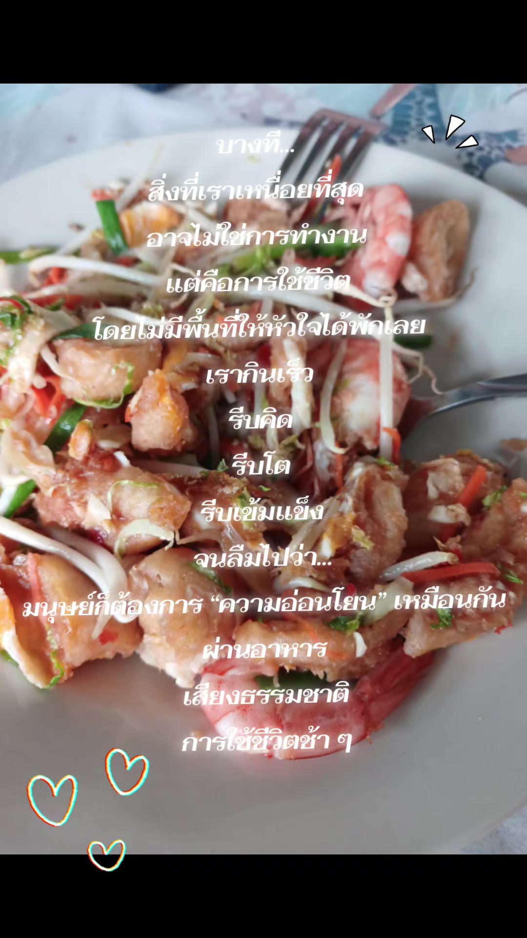 @Pamela Pam
