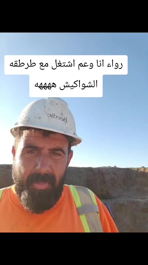 @george ghshranian