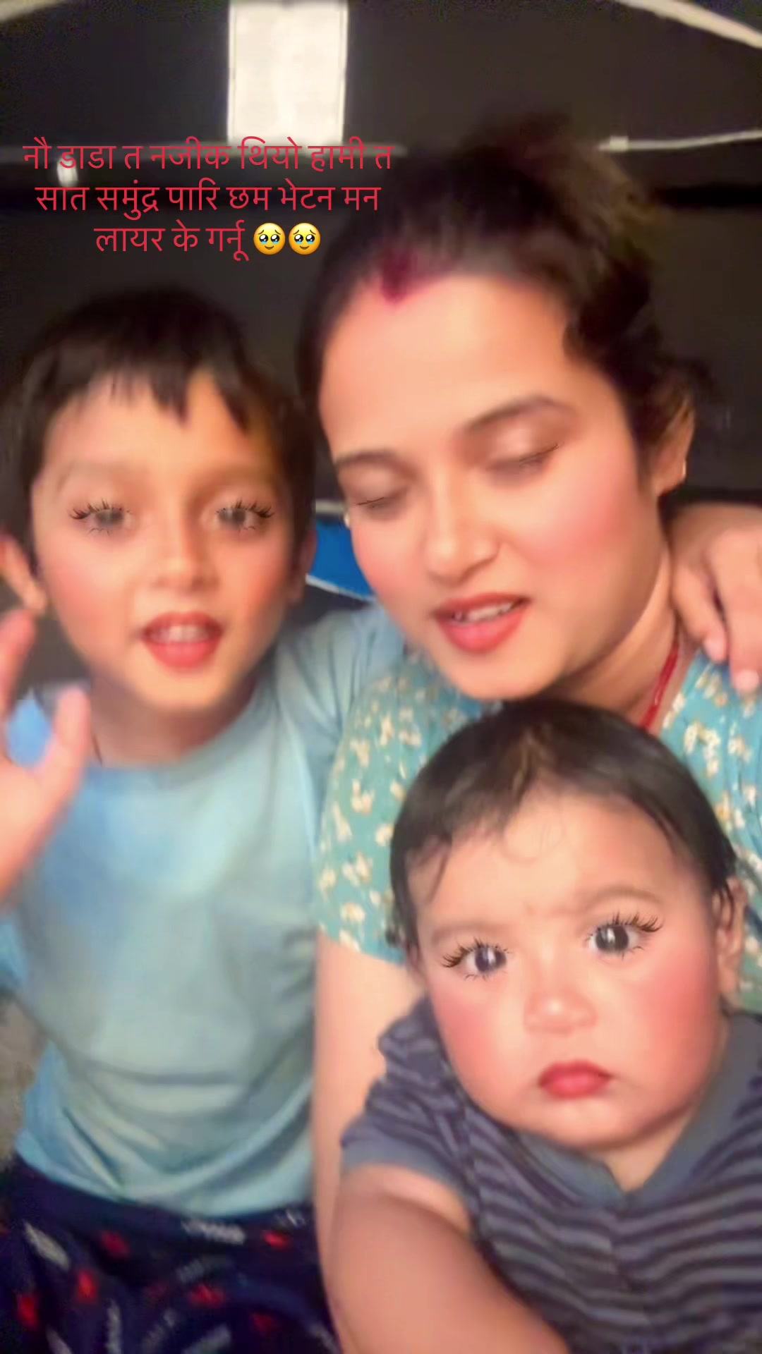 @Aaron ❤️Aayan mom