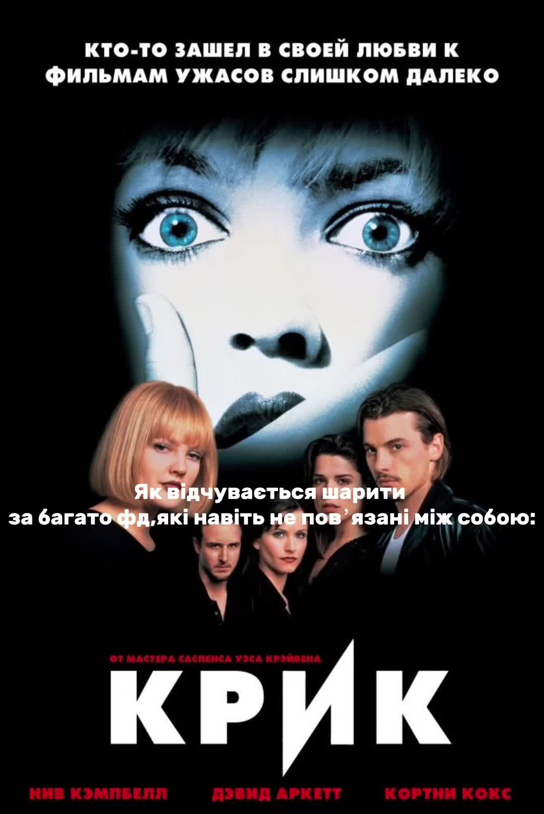 @Film_andserials