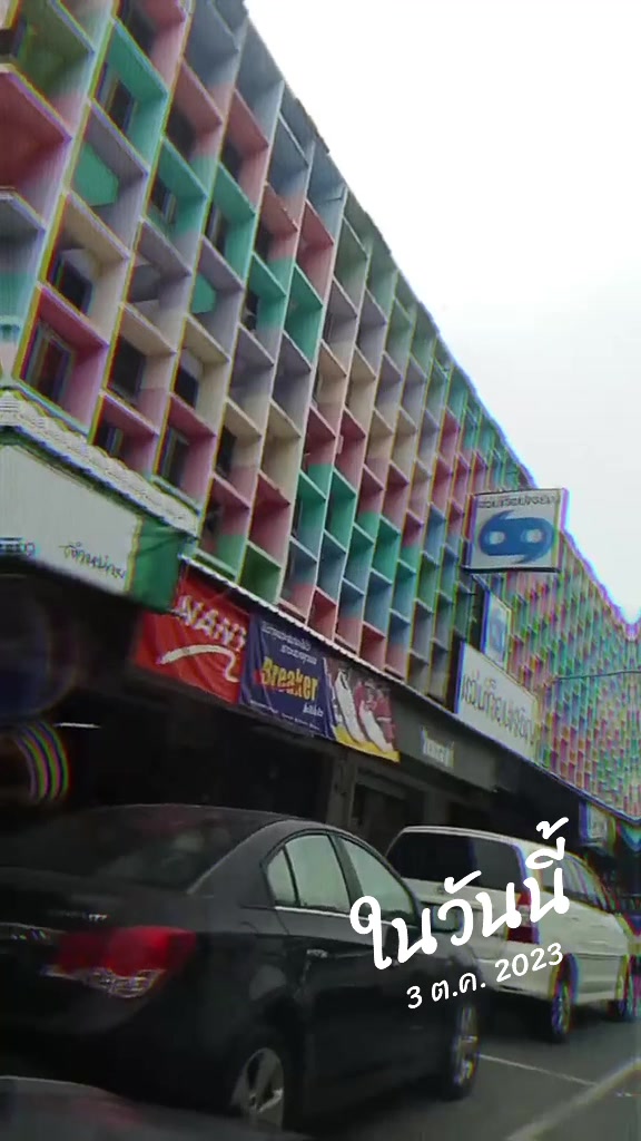 @เอียดพี เด็กใต้สองเล