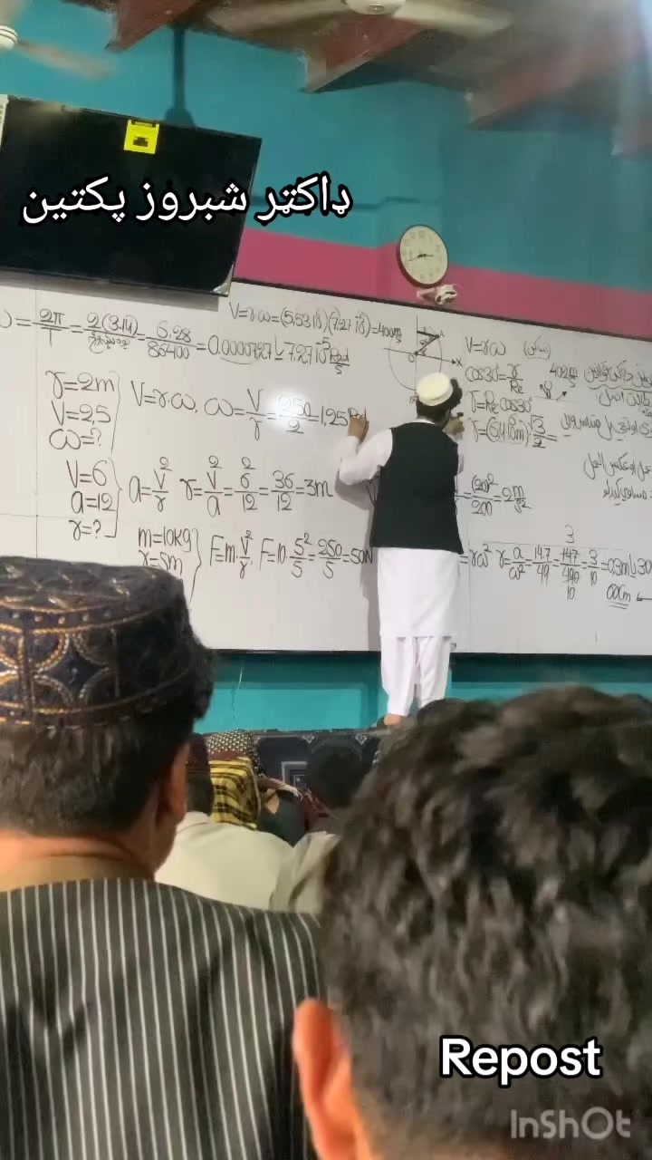 @Naqib khostai