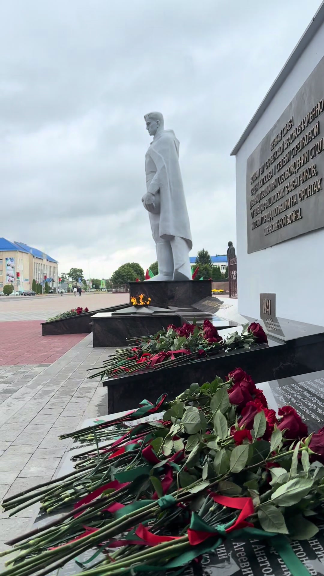 @Новости Столина