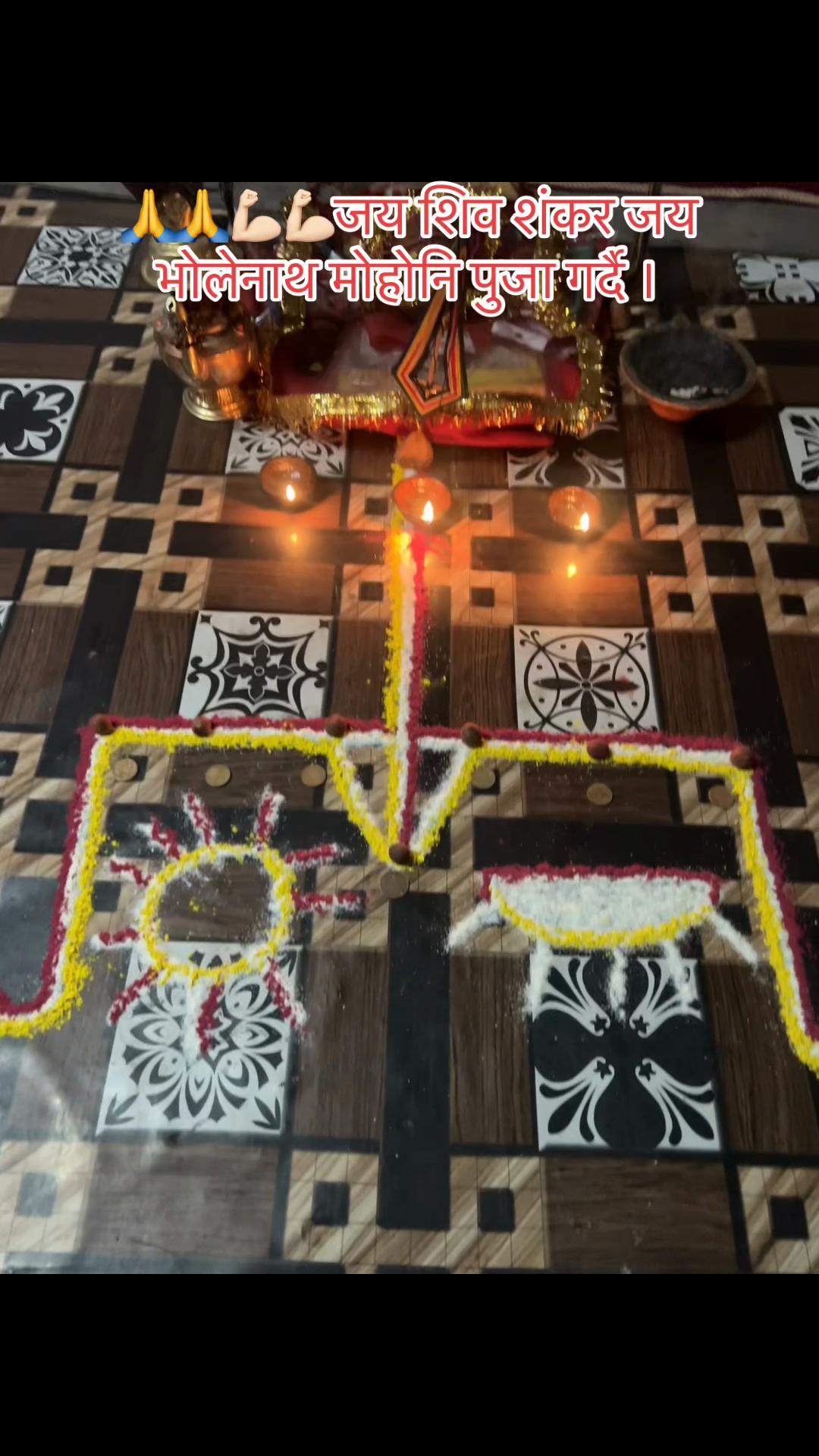 @झाक्री रोबिन लामा