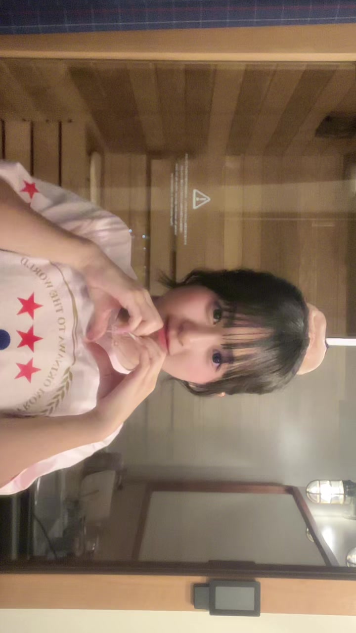 @白宮 沙莉