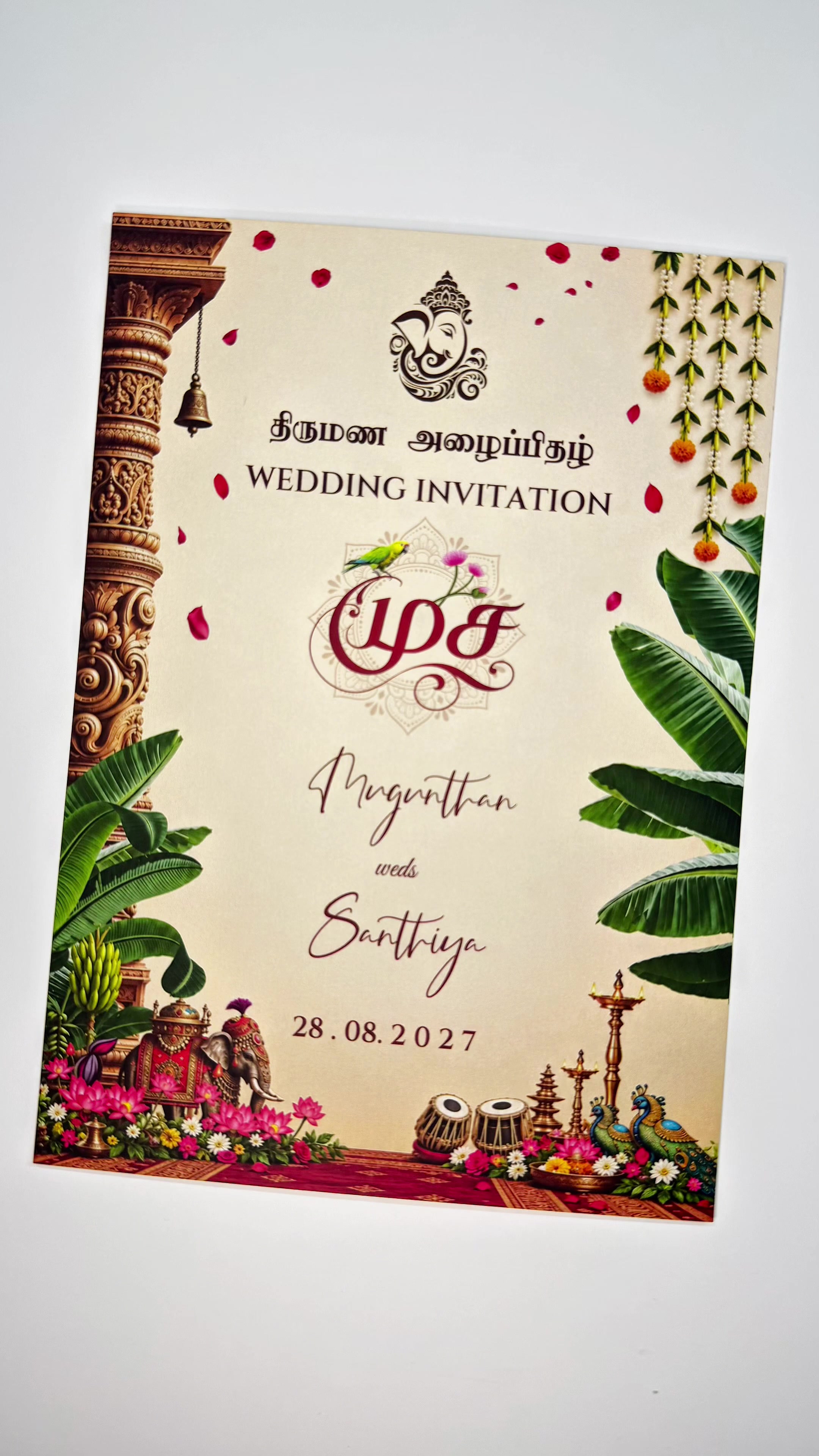 @SRI VANI PRINTING