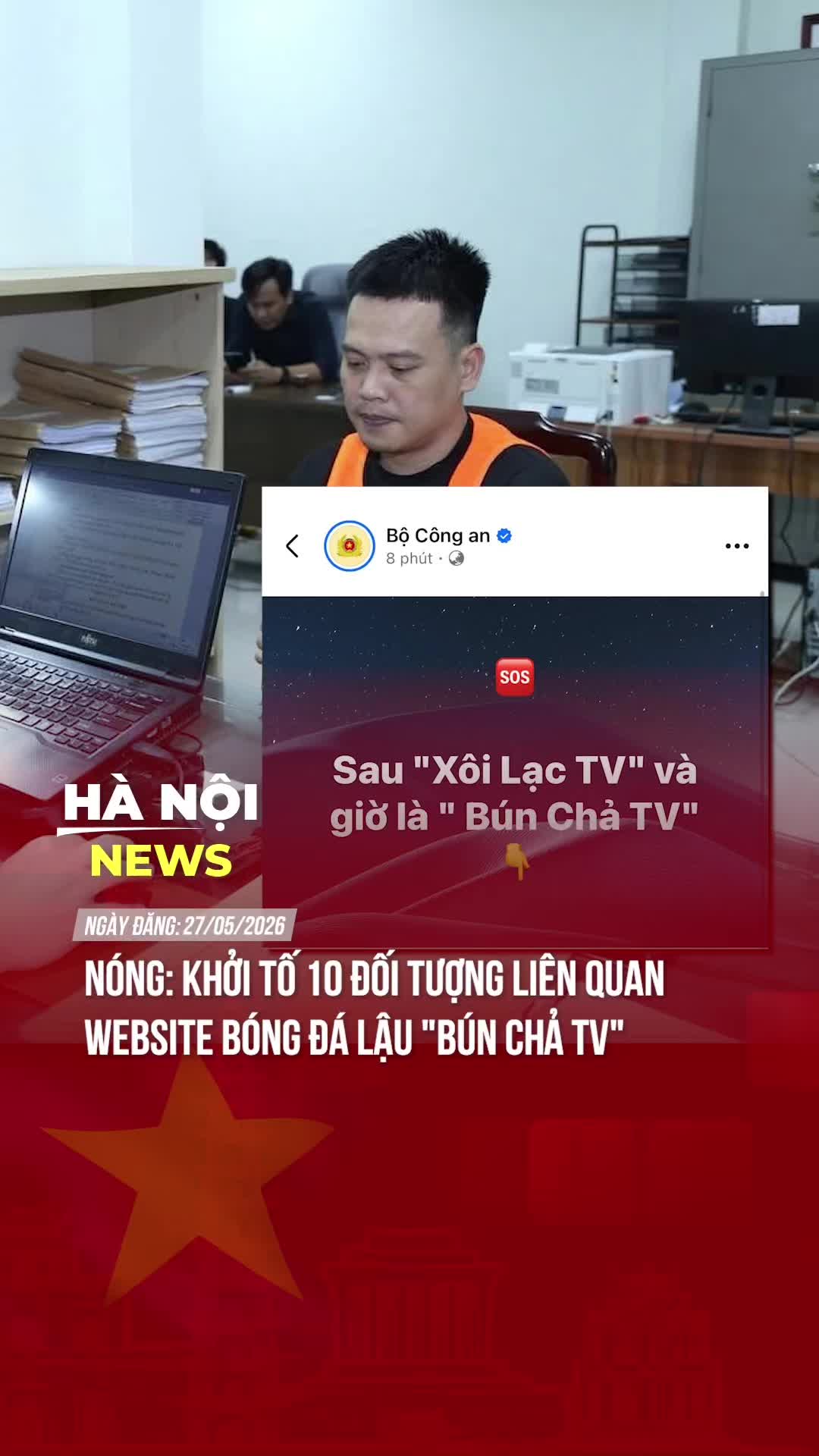 @Hà Nội News