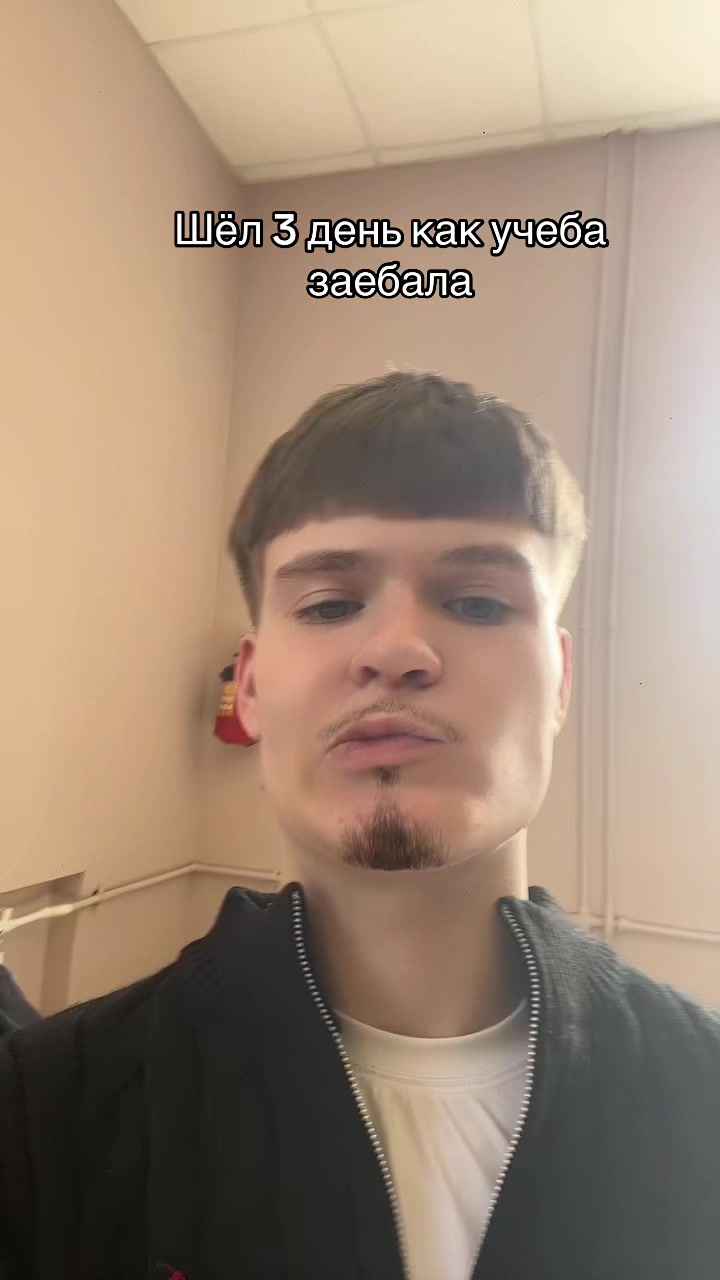 @EGA