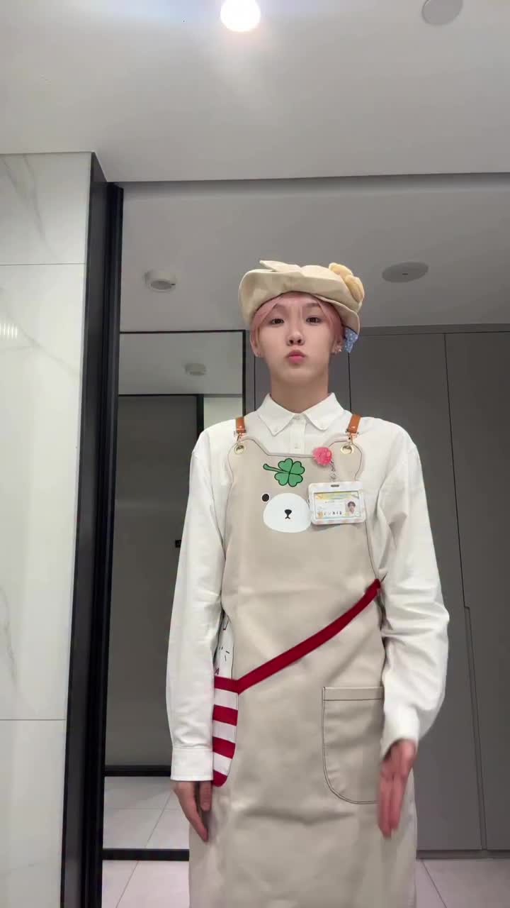 @응 수런이 내 남자칭구