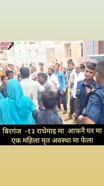 @Jay madhesh jaisSN🌹📢💫