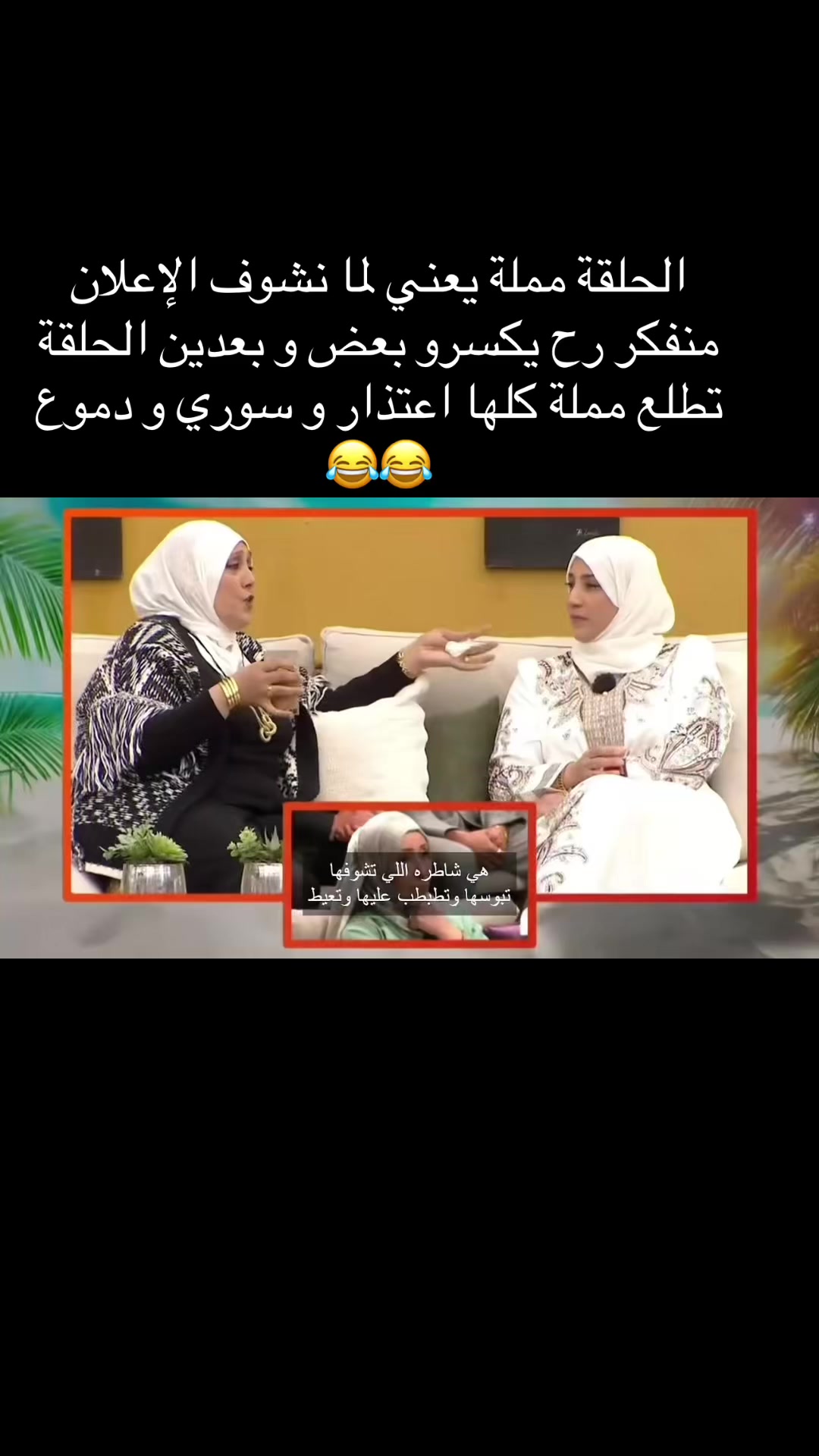 @🍓