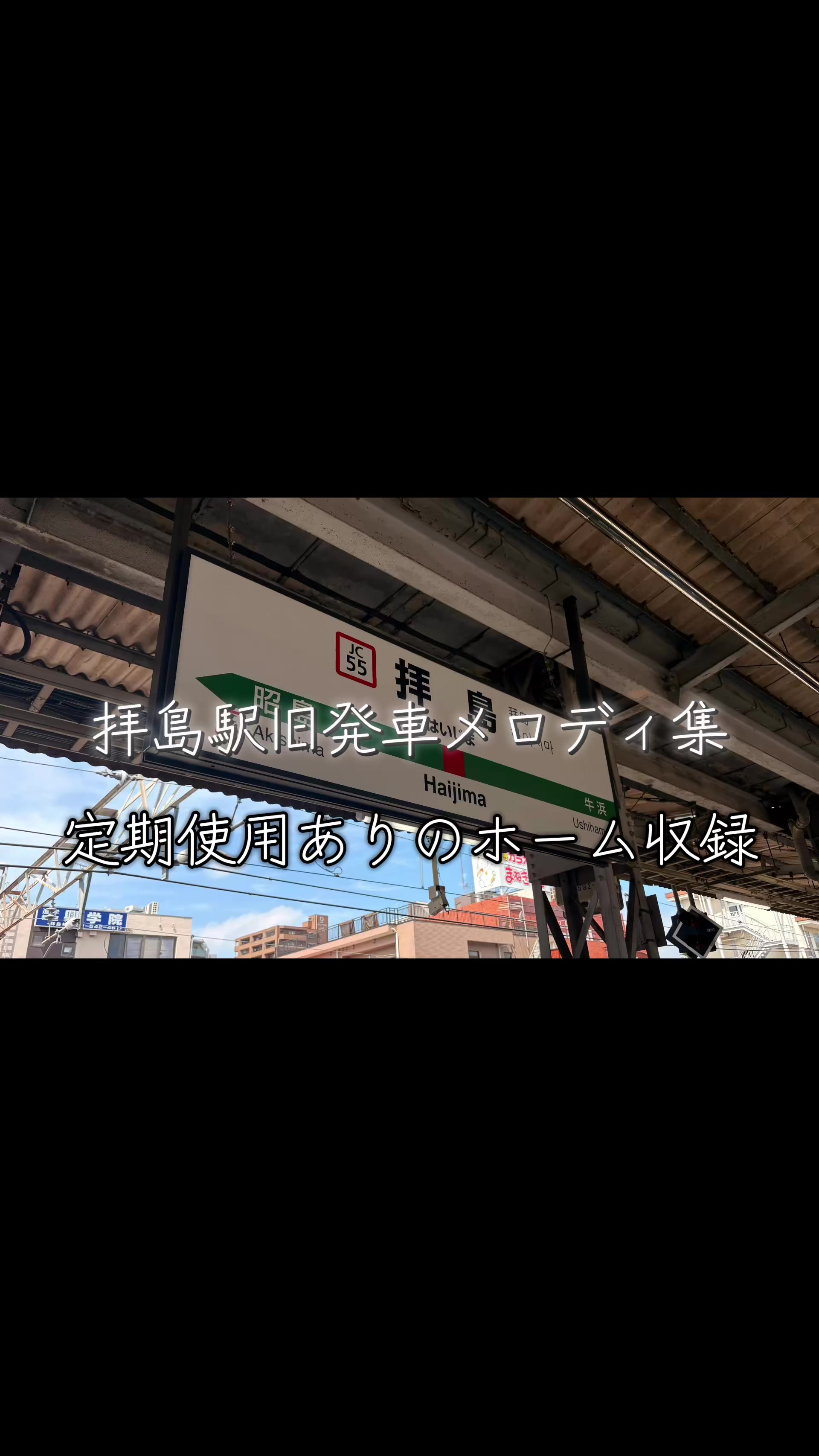 @tokiwa_