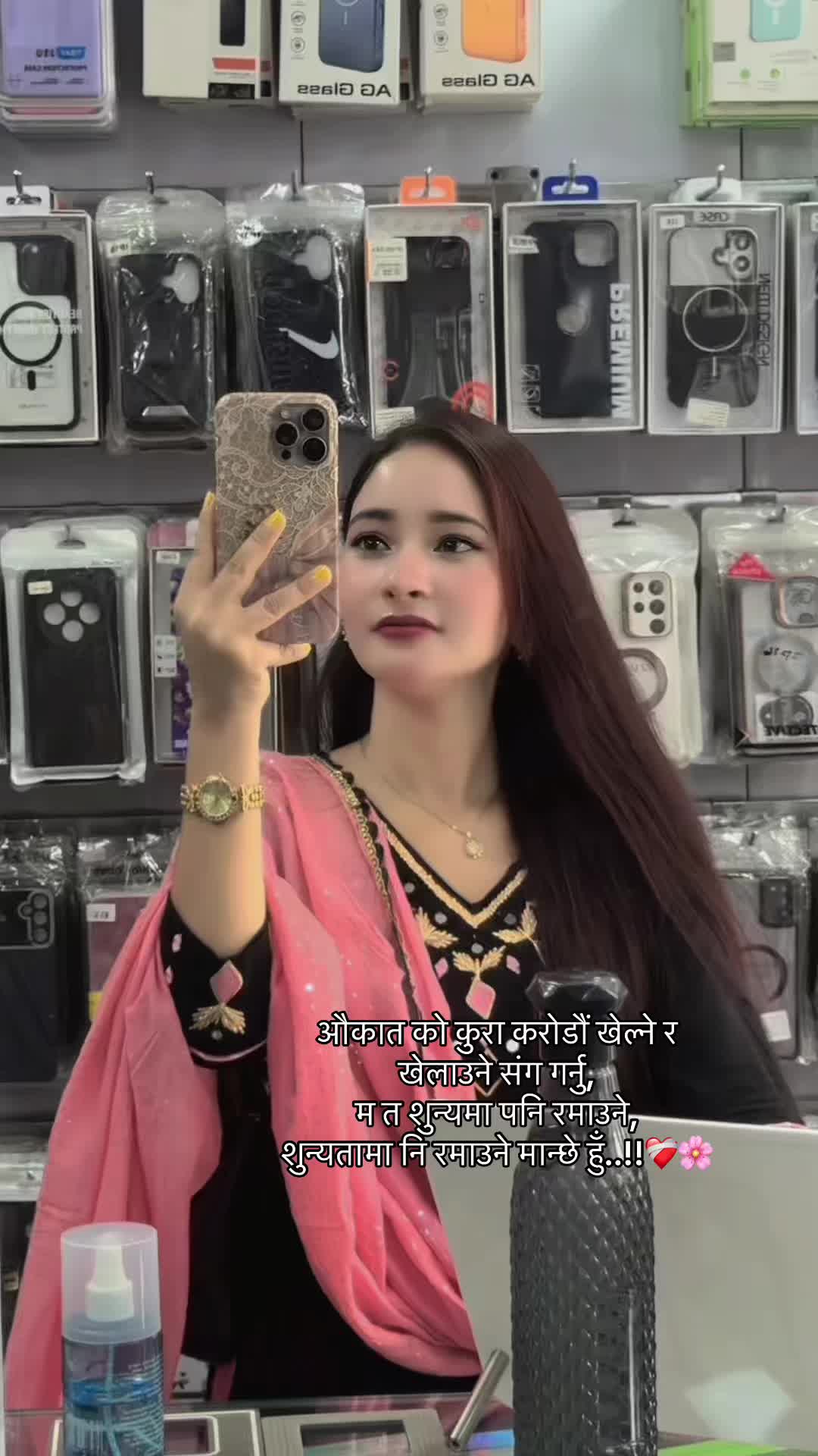 @DriShti RaWal✨