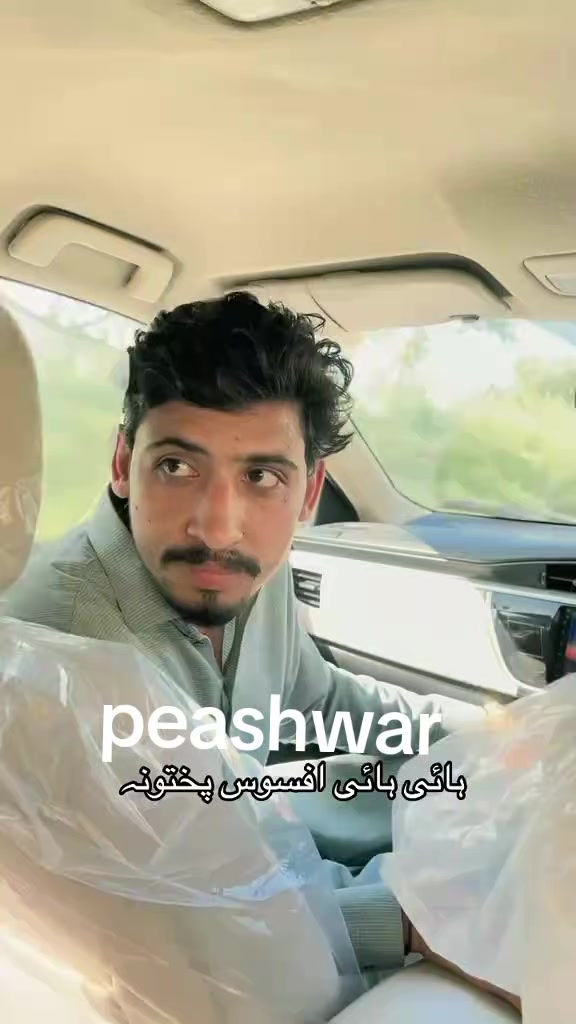@Farhat Ullah