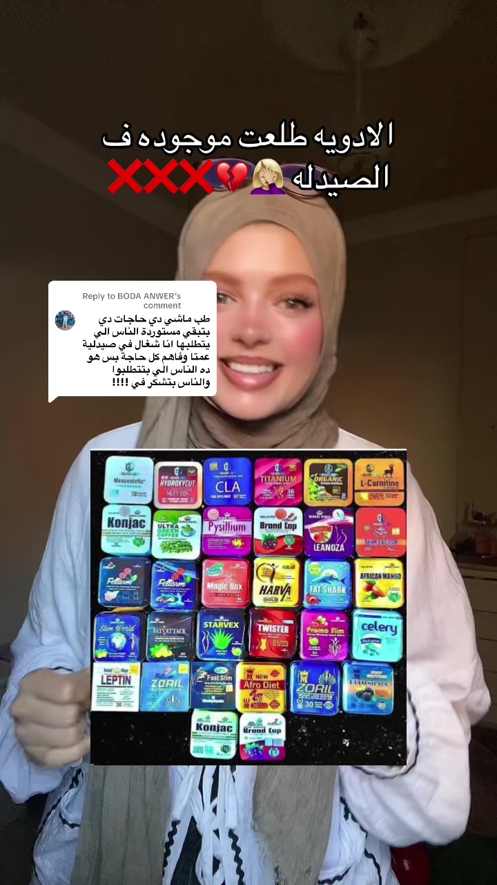@Dr_Nour| تغذية علاجيه