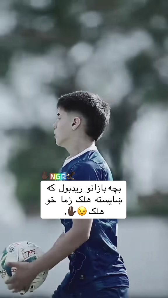 @🇦🇫🦅NGR.مولا🐊🇦🇫
