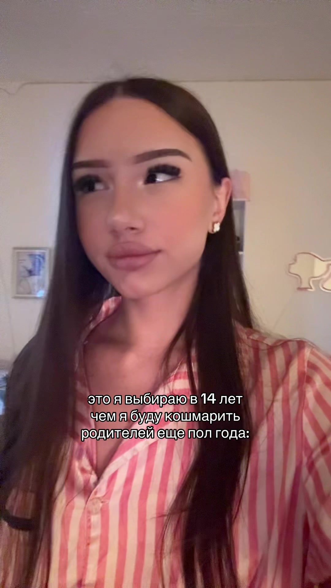 @ТГК: не крфедрон