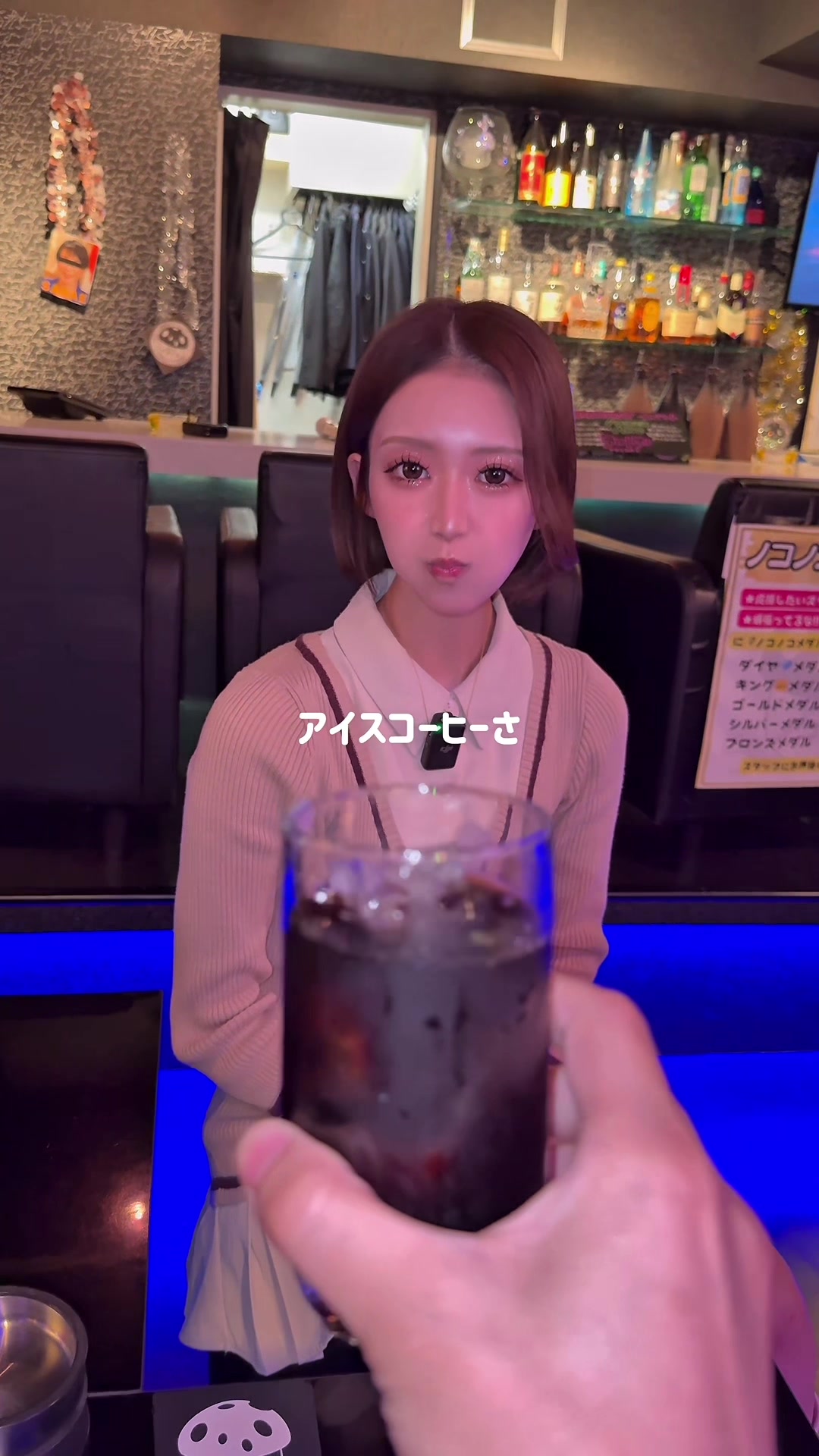 @愛心【アコ】🍄