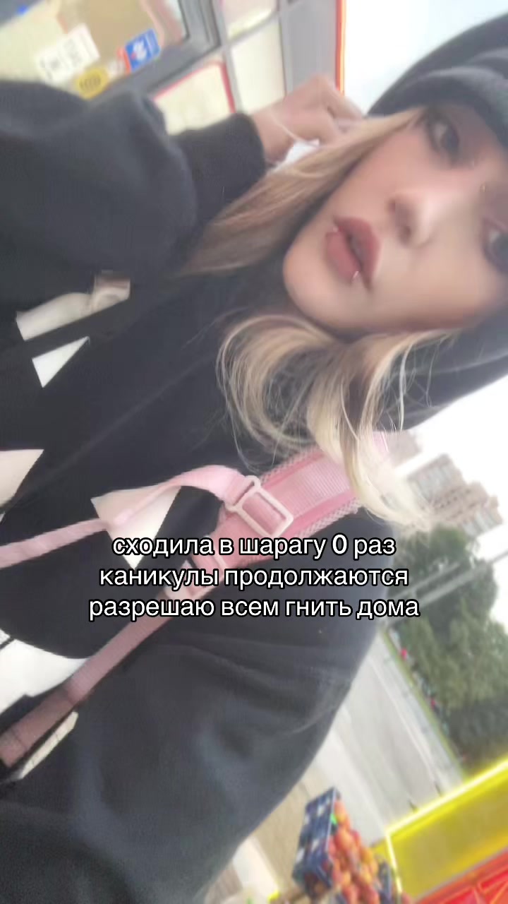 @krucifixi ᨳ𐔌՞҂ ˕ ֊՞𐦯ᜊ