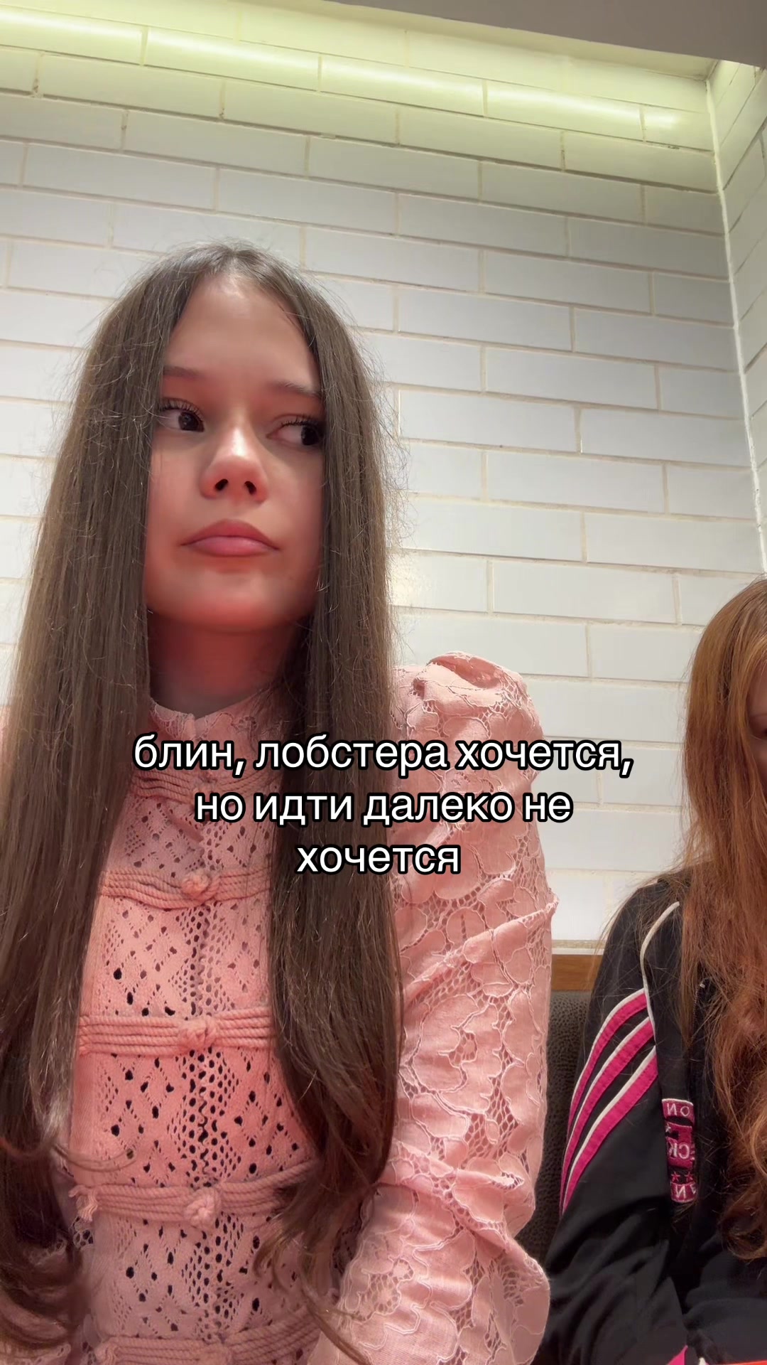 @элям