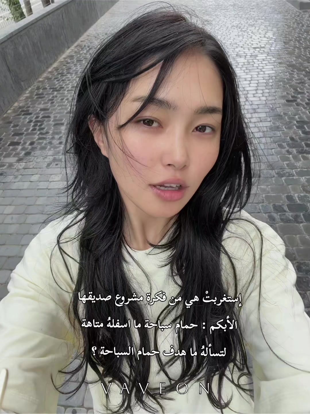 @ڤَــــاڤـــيـون✨🦋