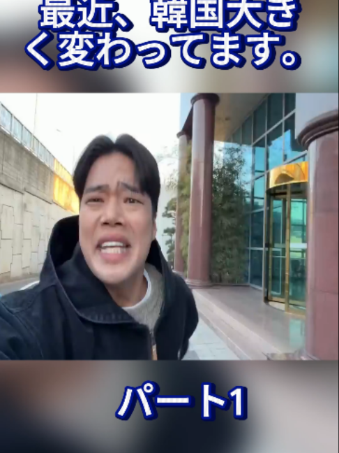 @きばるん 키바룬