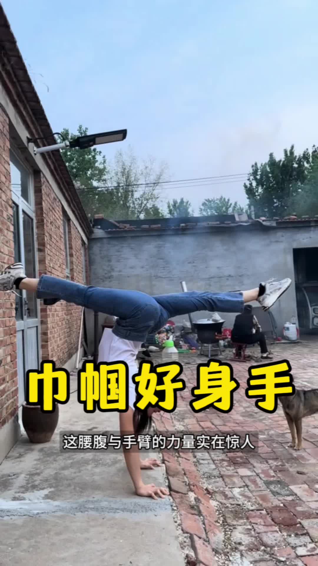 @云端笑视