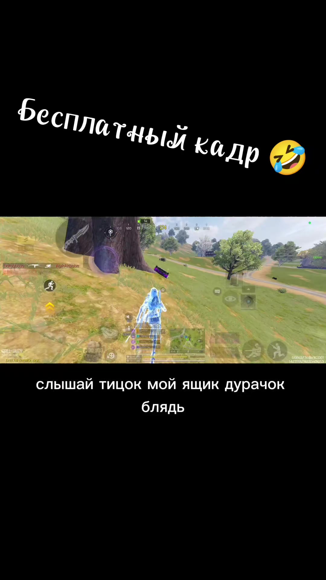 @🇷🇺🖇𝙻яTы𝚂𝚢4𝚔𝚊🖇🇷🇺