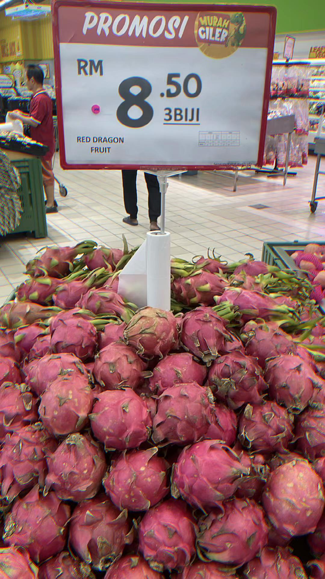 @Giant Kuala Terengganu