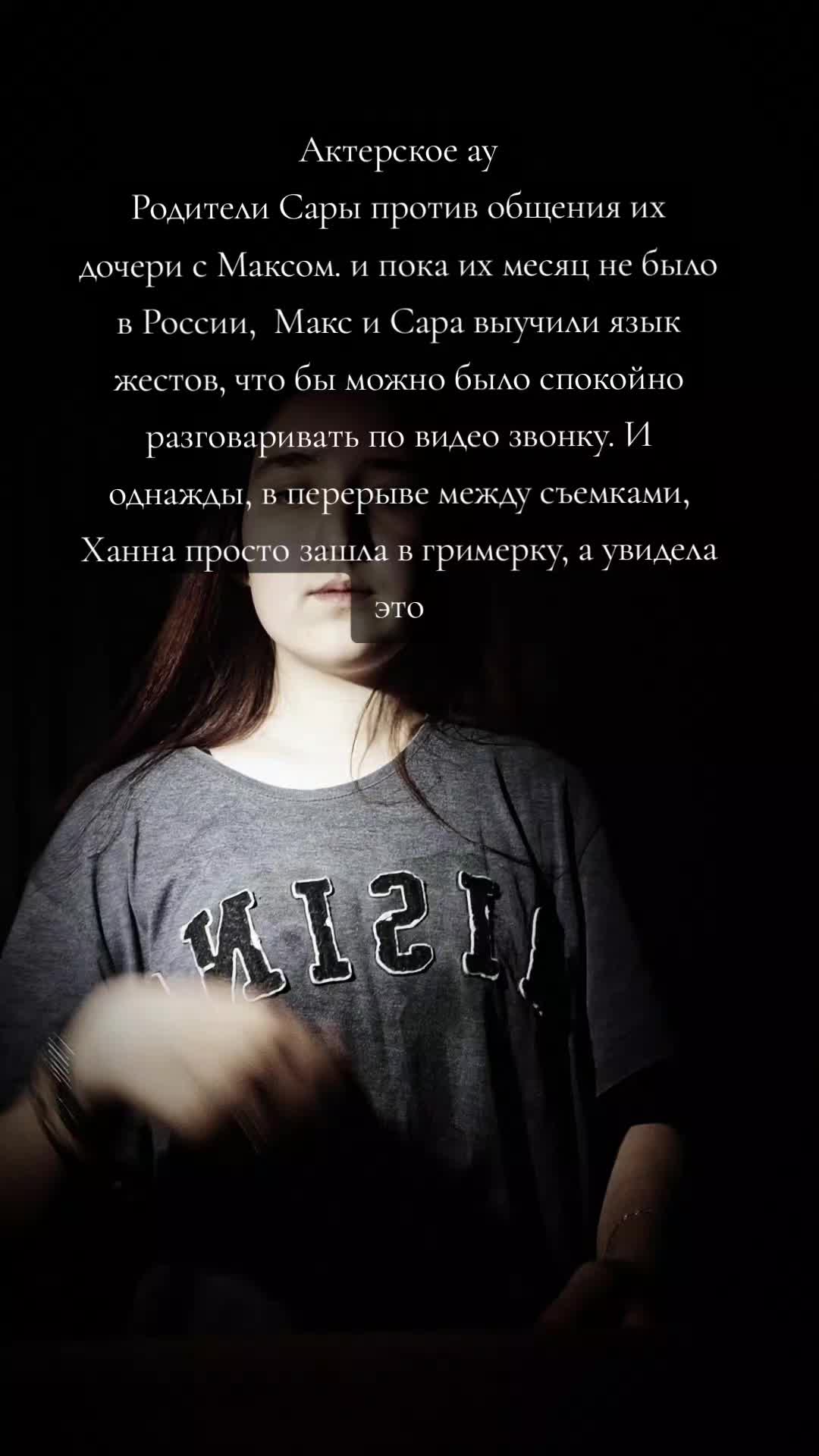 @наушник💠➰️