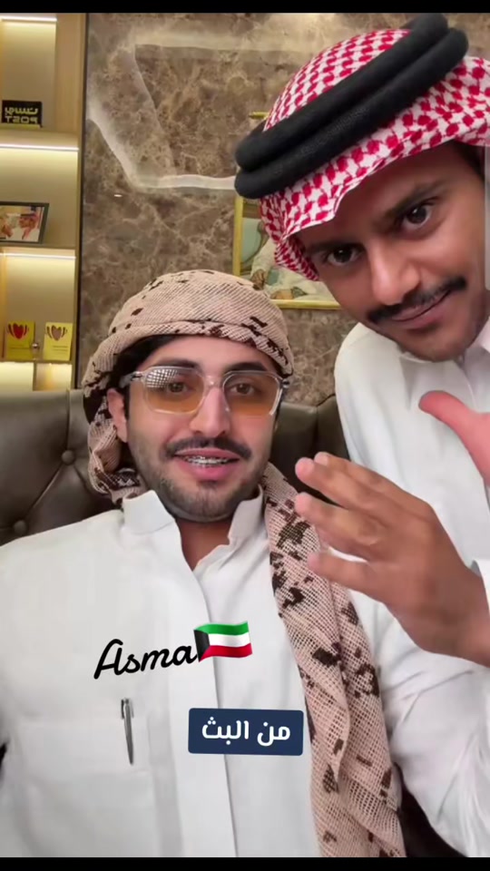 @|🇰🇼Asma