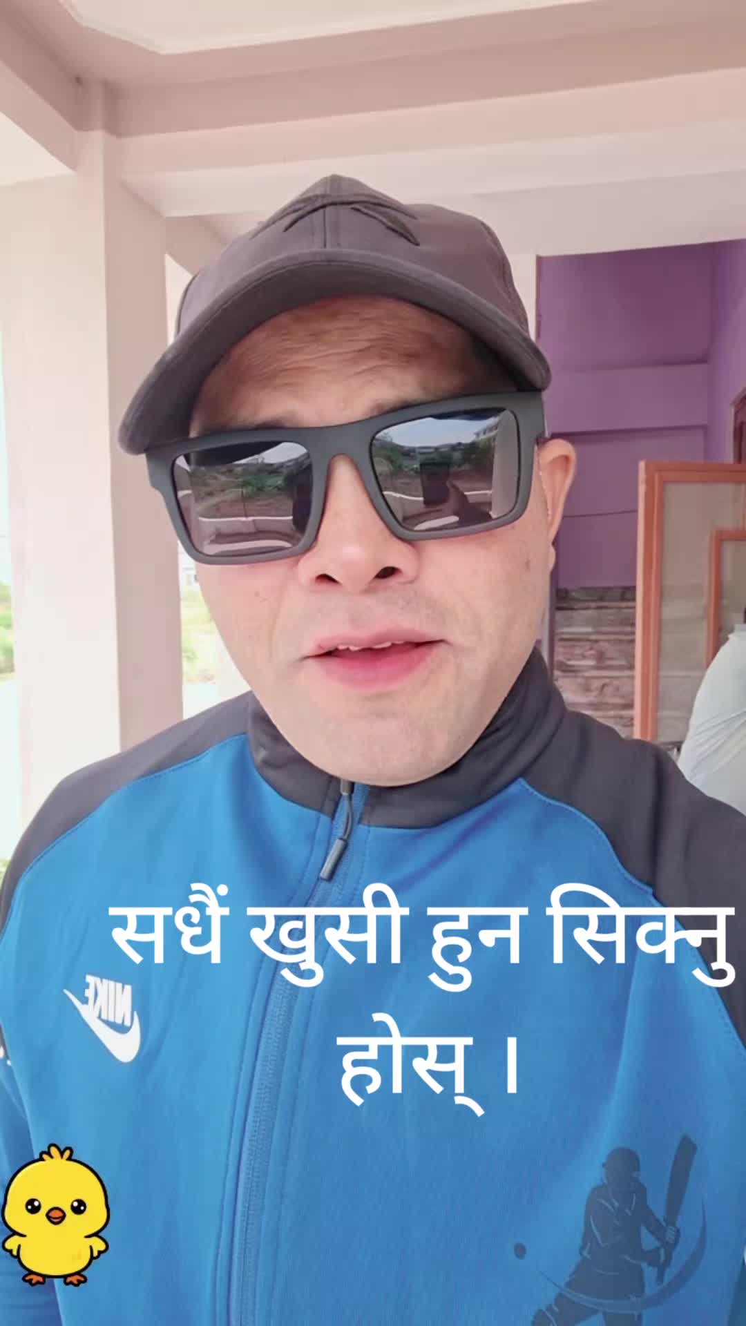 @Sushil pariyar official🇳🇵