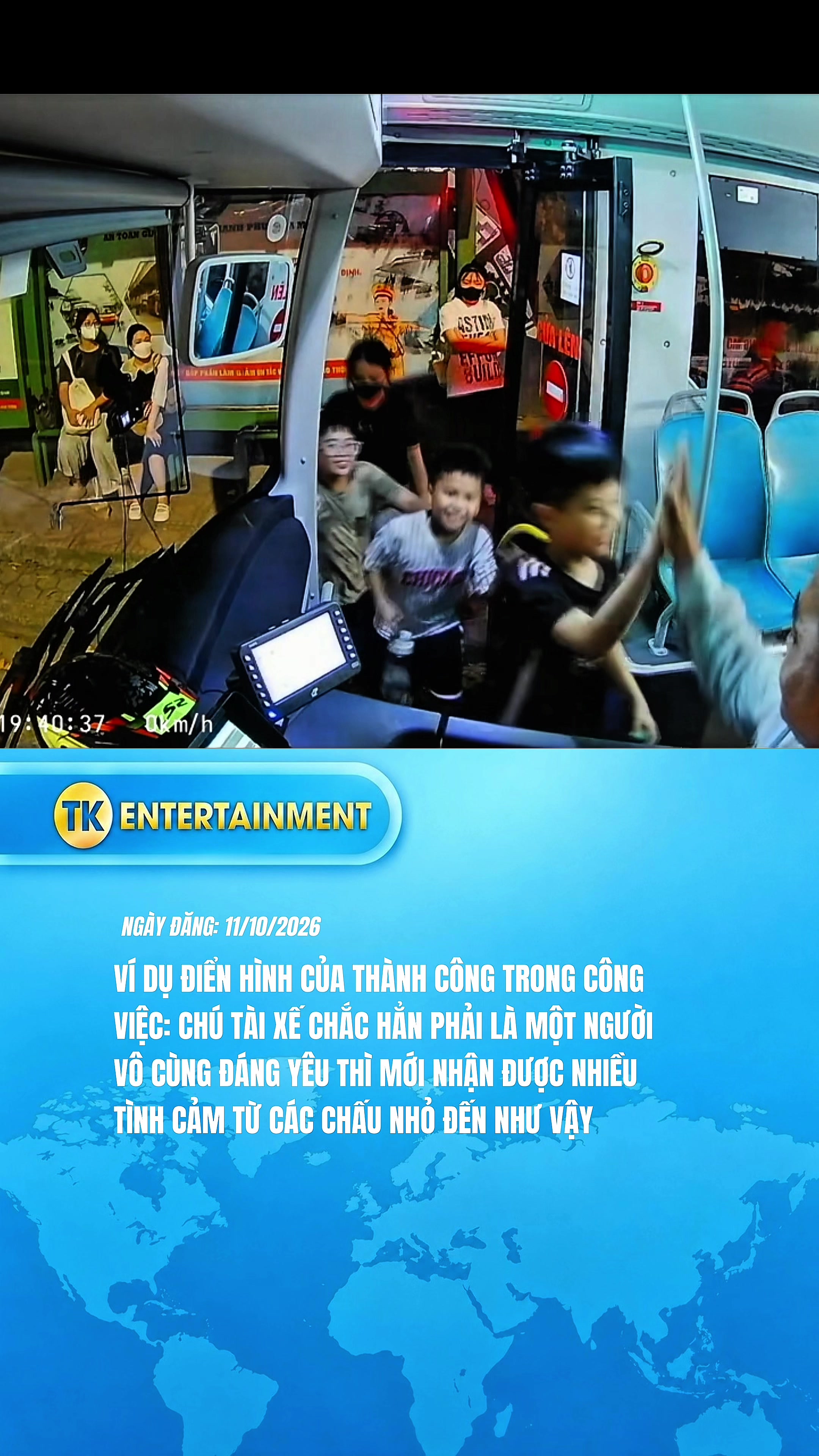 @TK Entertainment