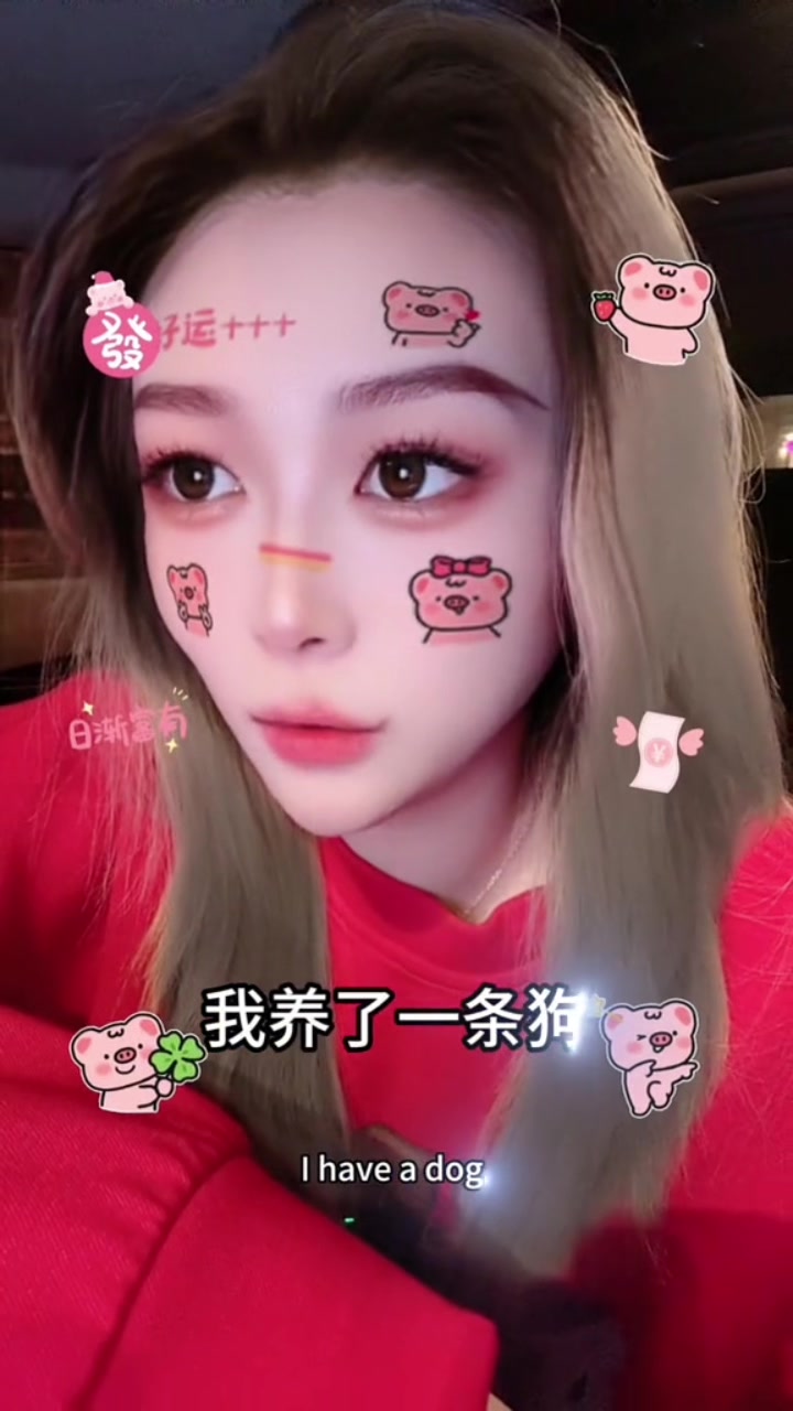 @冰淇淋🇹🇼