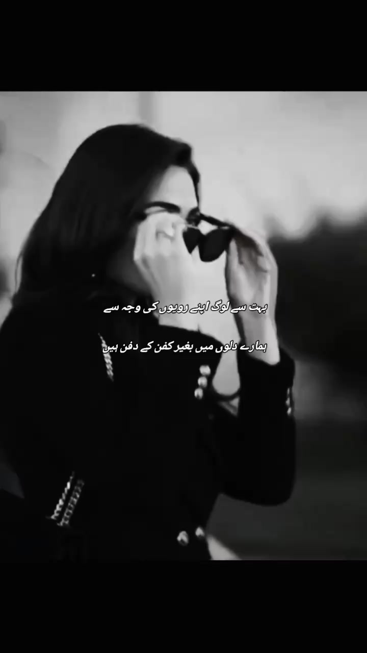 @💫Esra Belgik💫✨