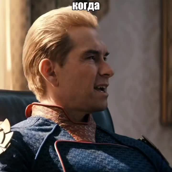 @бiлли мяснiк