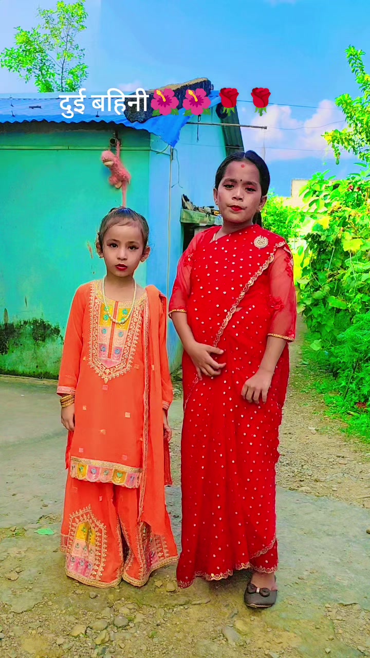 @Gaura Dhamala