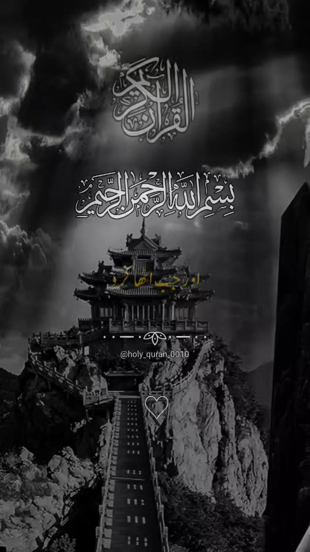 @Abdul Mateen