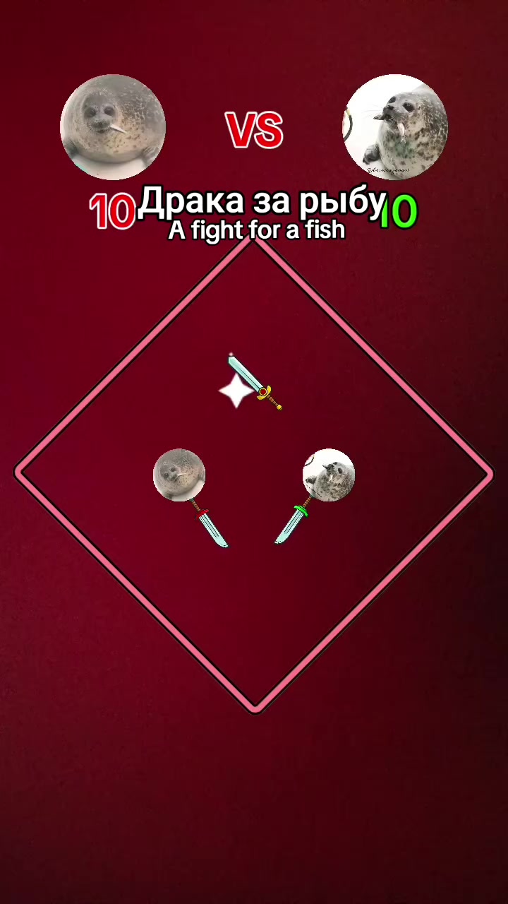 @౨ৎ.Ⲭⲁⲕⲟⲱυ⋆·˚ *🦭