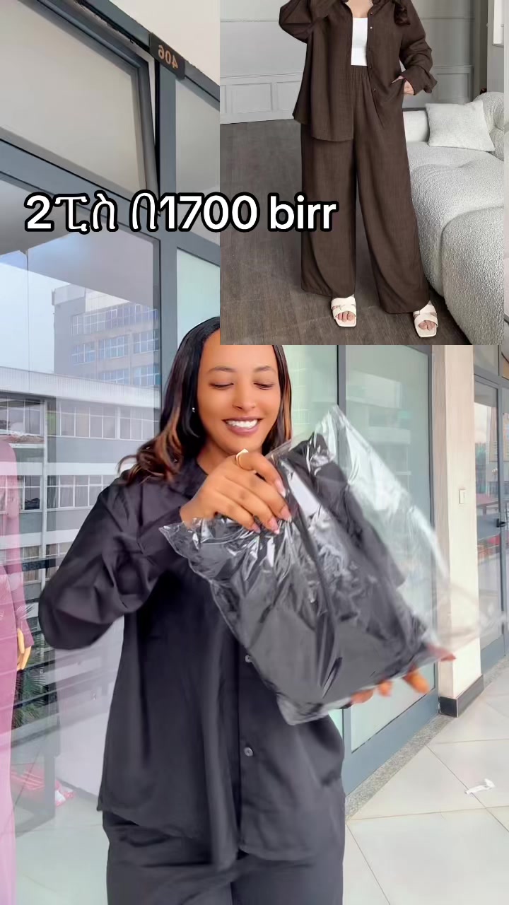 @እፁብ fashion🦋