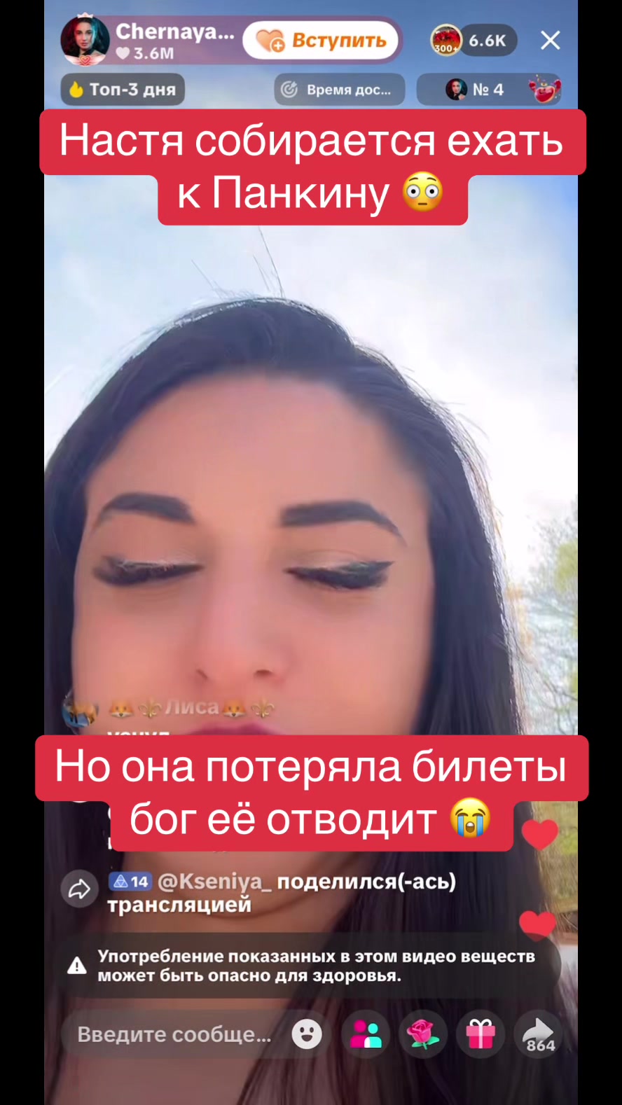 @nastiakvitka88
