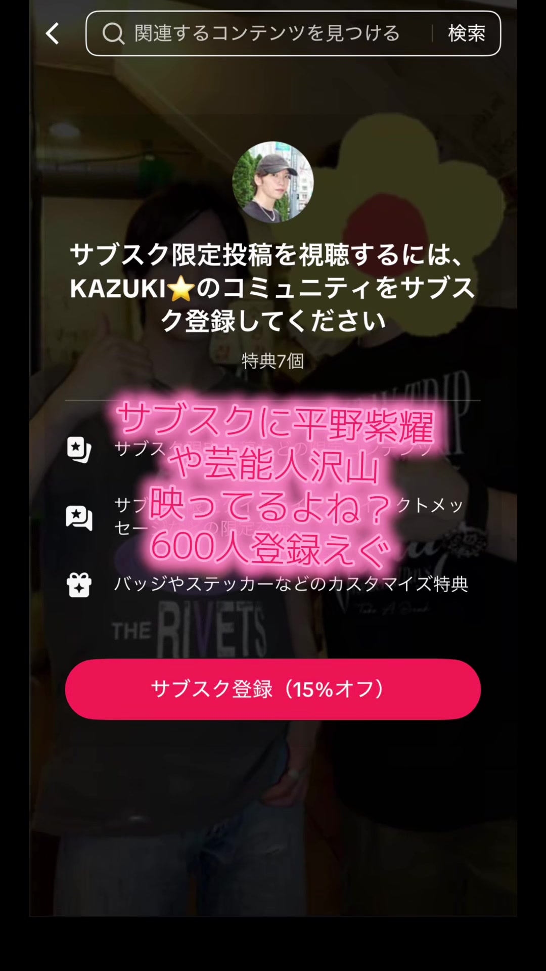 @サイモン・マチルダ🤍