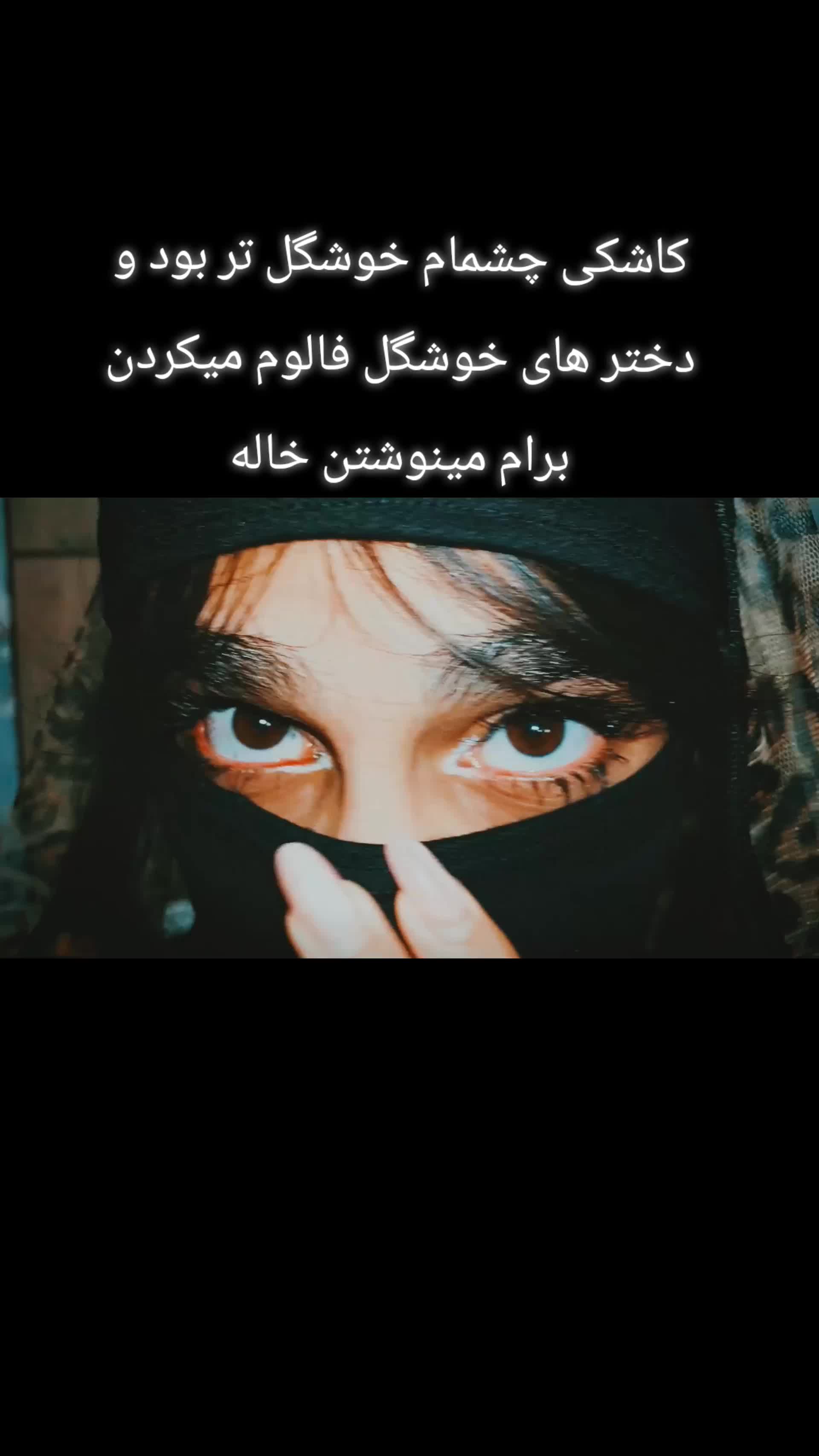 @𝑵𝒚𝒙