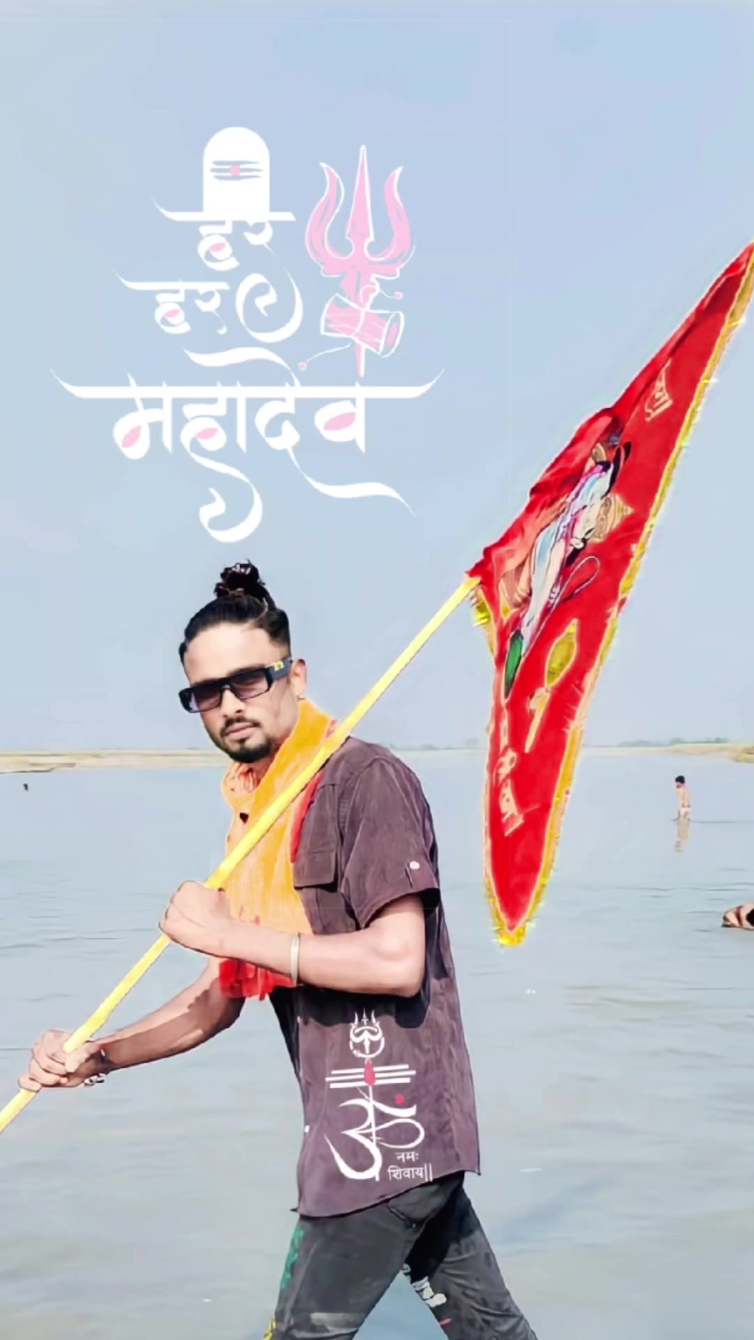 @🚩kattar Hindu 🙏🚩😡