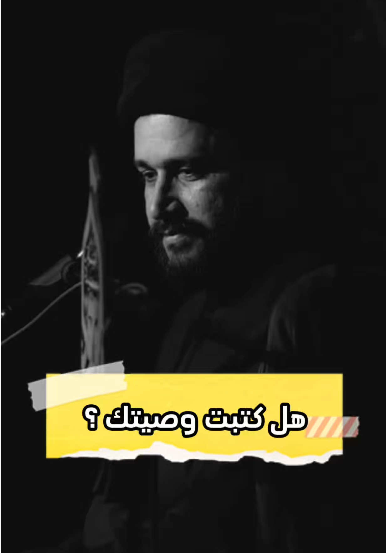 @صادق المروج
