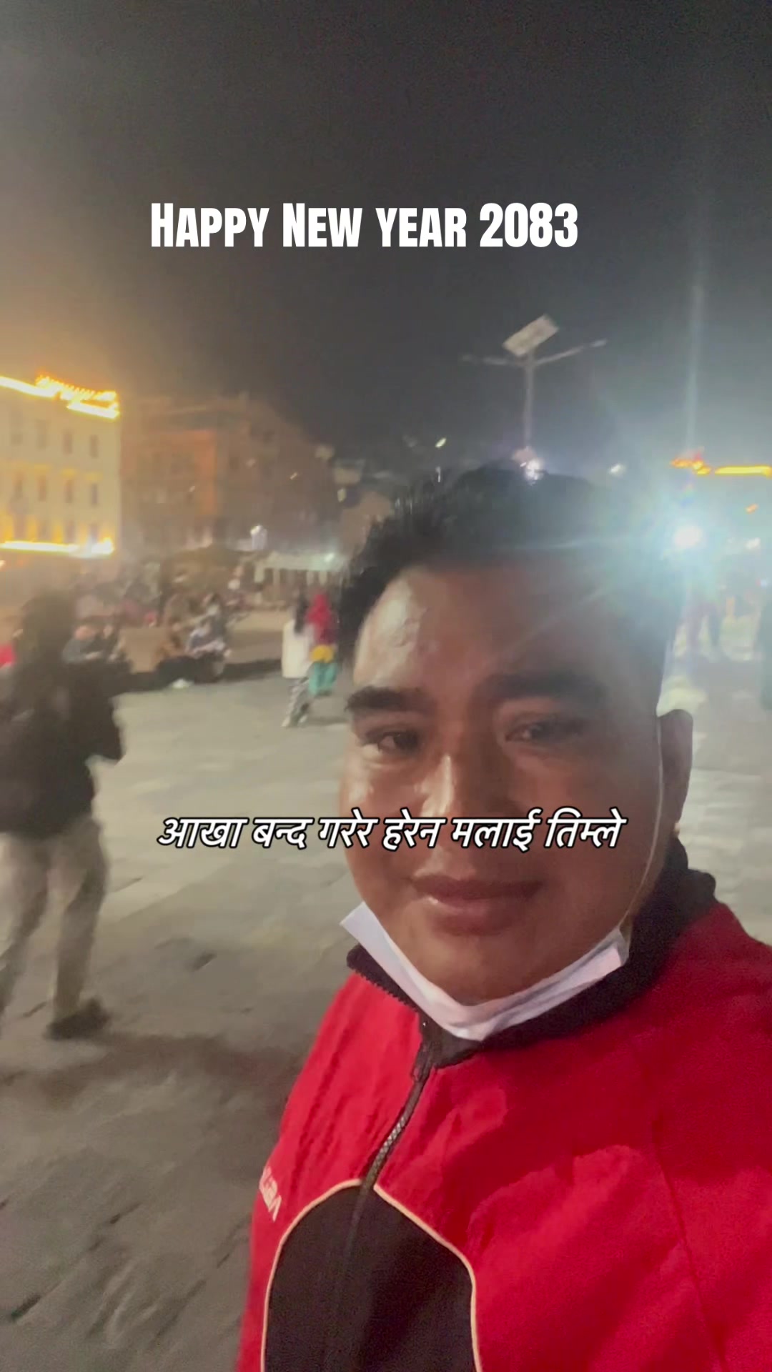 @Milan Maharjan