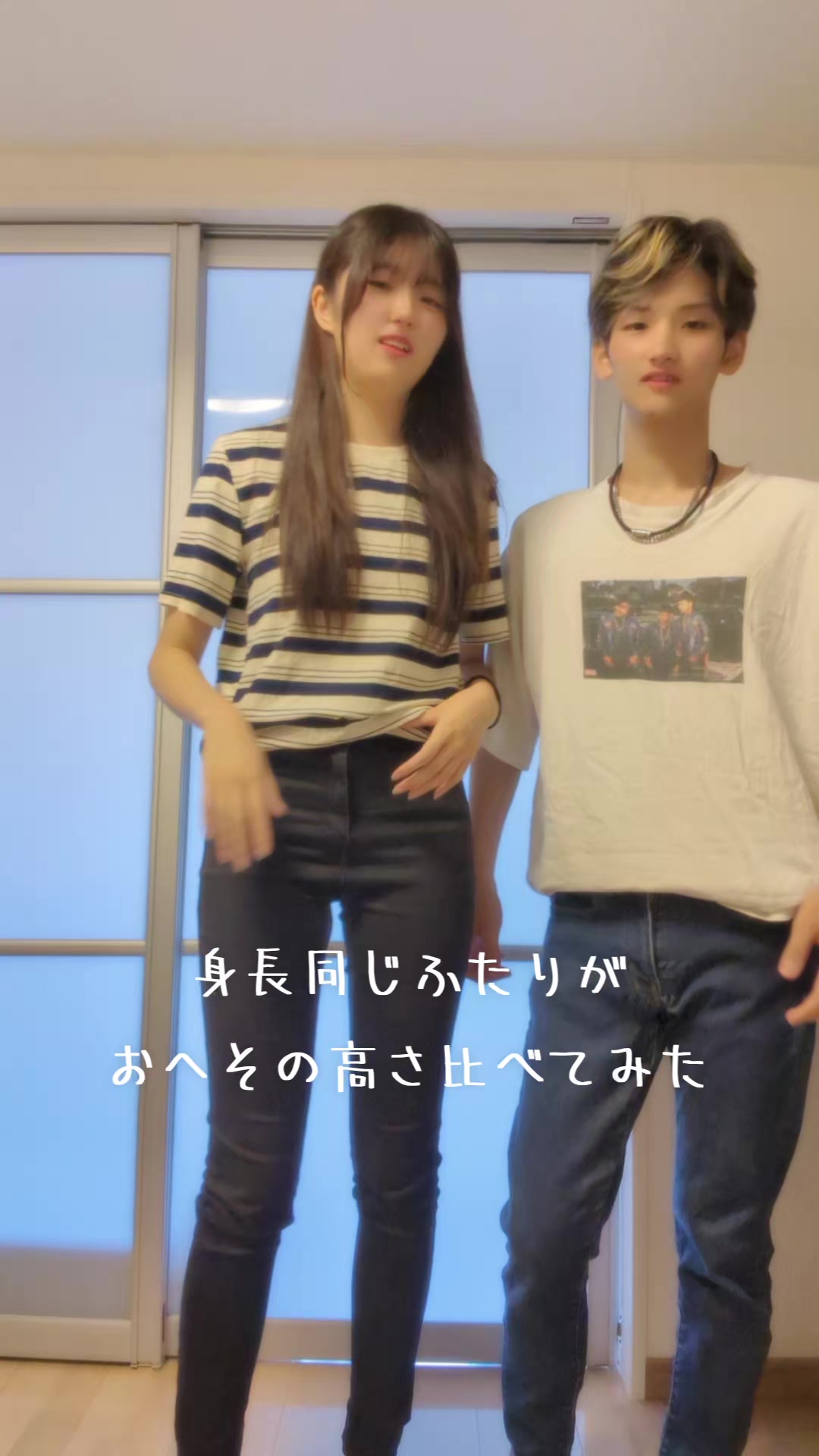 @陽依